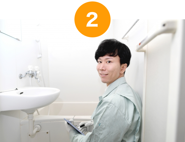 安心のアフターフォロー